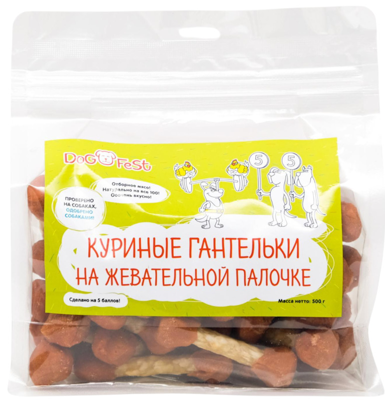 Лакомство Dog Fest Куриные гантельки на жевательной палочке, Дог Фест