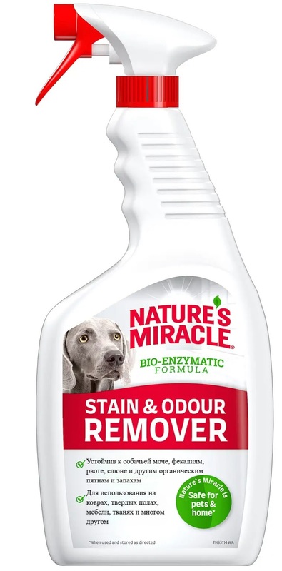 Спрей уничтожитель пятен и запахов Nature's Miracle для собак универсальный, Нейчерс Миракл
