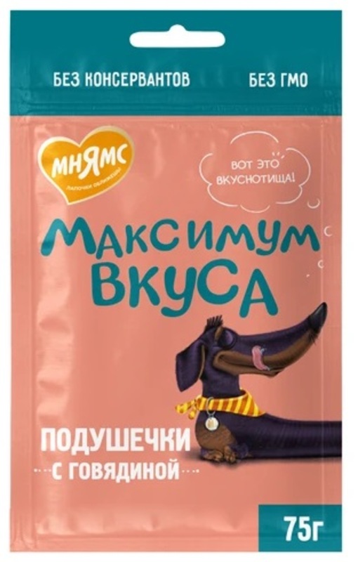 Подушечки Мнямс Максимум Вкуса с говядиной для собак