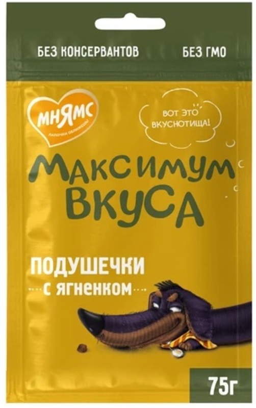Подушечки Мнямс Максимум Вкуса с ягненком для собак