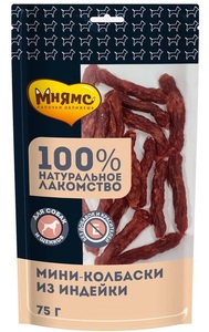 Мнямс На каждый день для собак Мини-колбаски из индейки