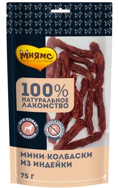 Мнямс На каждый день для собак Мини-колбаски из индейки