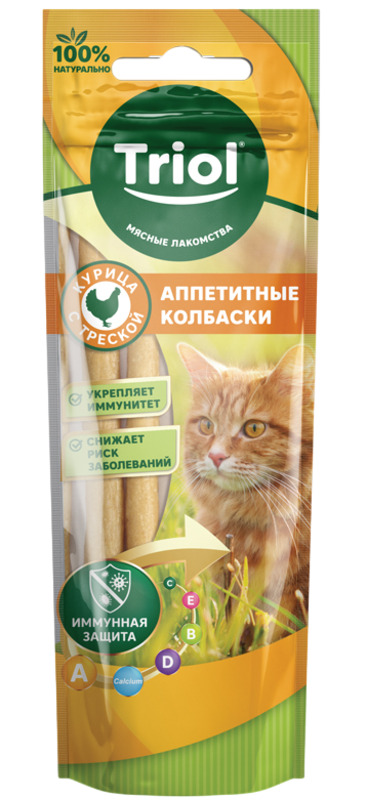 Triol Аппетитные колбаски из курицы с треской, Триол