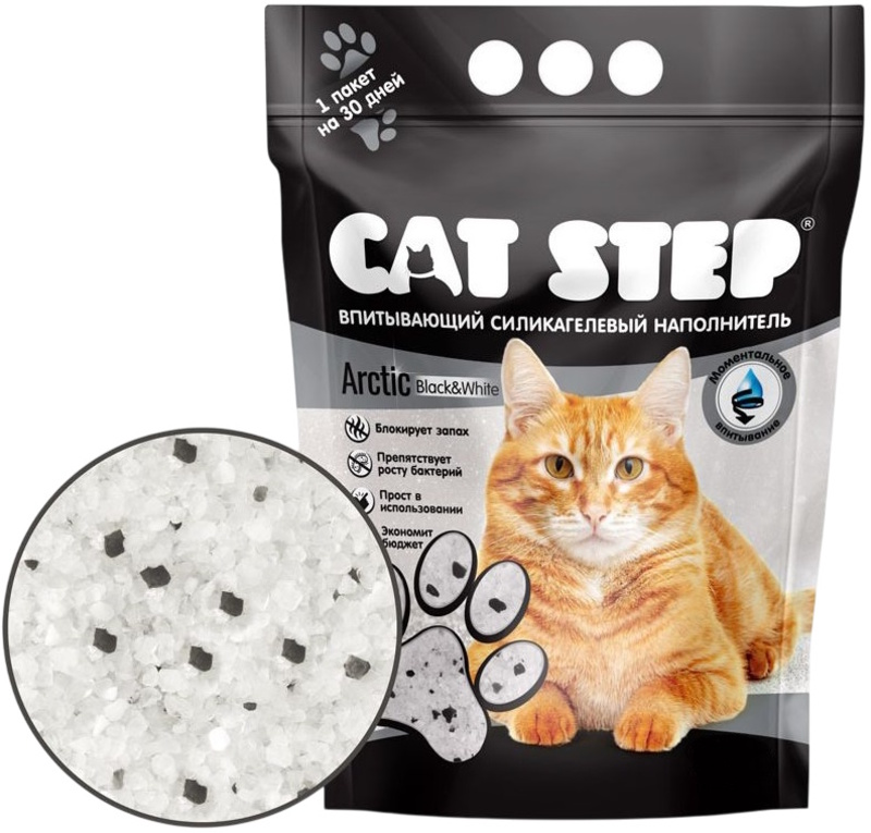 Наполнитель Cat Step Arctic Black&White, Кэт Степ