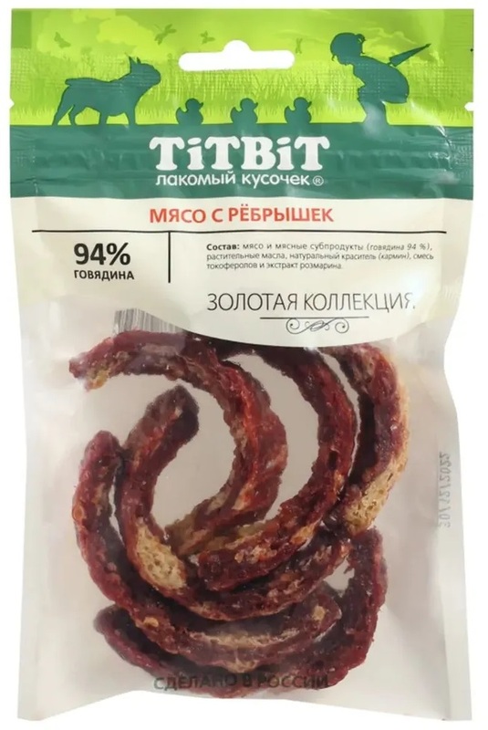 TitBit Золотая коллекция мясо с рёбрышек для собак, ТитБит