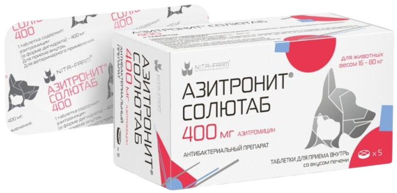 Азитронит Солютаб