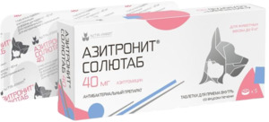 Азитронит Солютаб