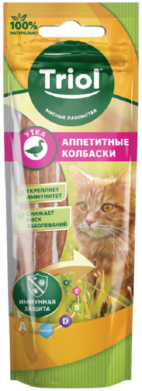 Лакомства Триол для кошек Аппетитные колбаски из утки, Triol