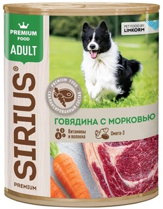 Консервы Сириус для собак Говядина с морковью, Sirius