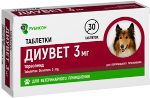 Диувет для собак