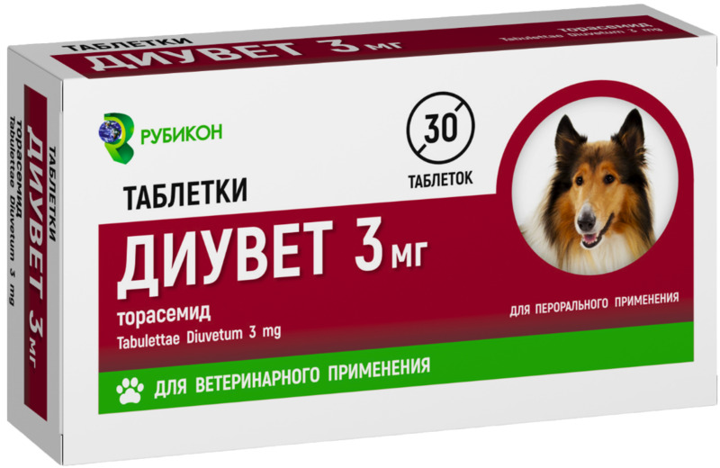 Диувет для собак