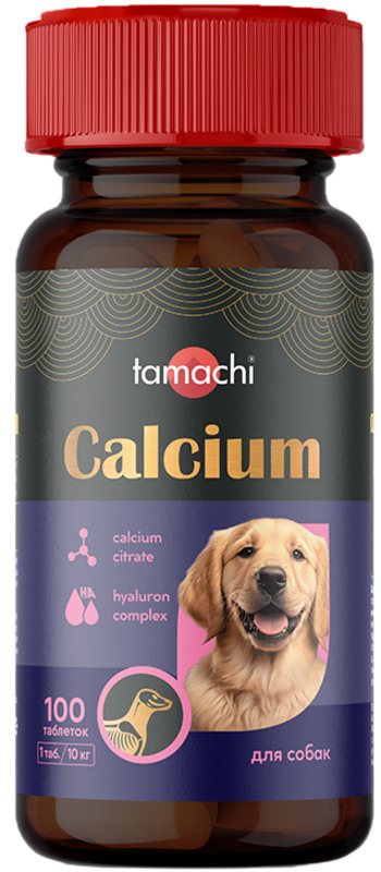 Тамачи Кальций для собак, Tamachi
