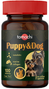 Тамачи Паппи энд Дог, Tamachi