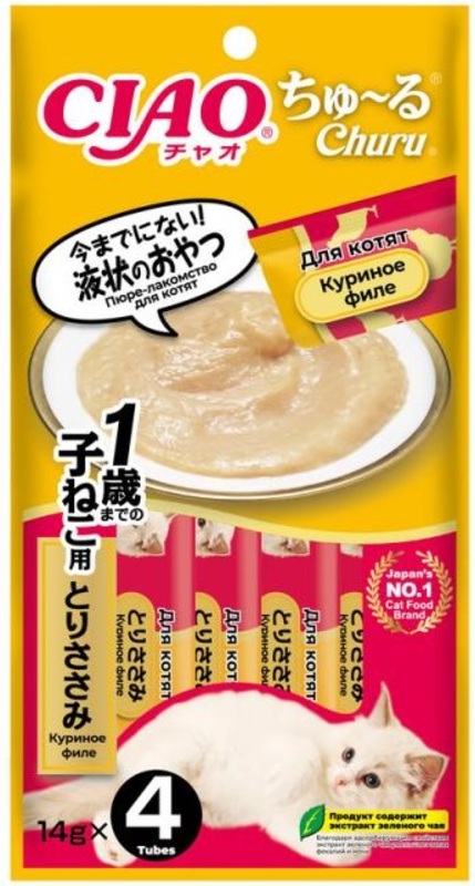 Inaba Ciao Churu пюре для котят Куриное филе, Инаба
