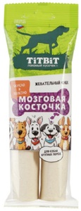 TitBit Жевательный снек мозговая косточка для собак, Титбит
