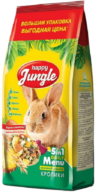 Корм Хэппи Джунгли для кроликов, Happy Jungle