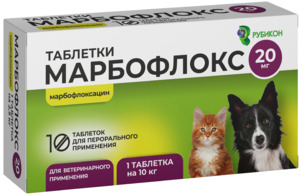 Марбофлокс