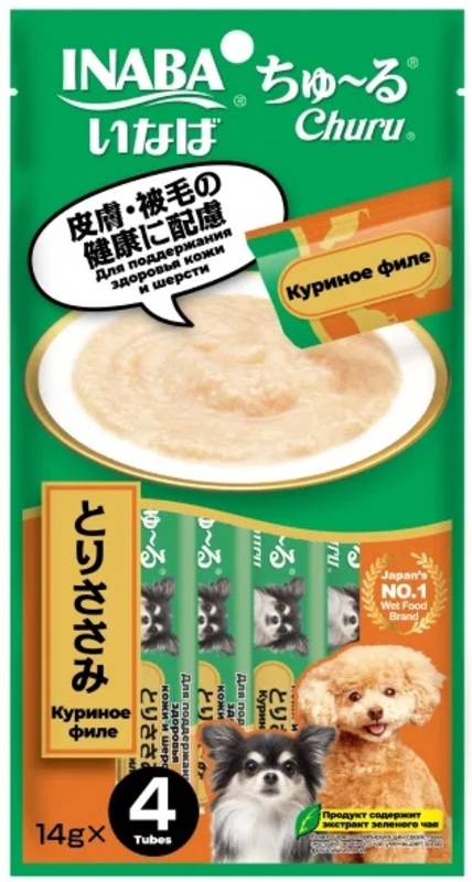 Инаба Чао пюре для собак Churu Куриное филе для поддержания здоровья кожи и шерсти, Inaba Ciao