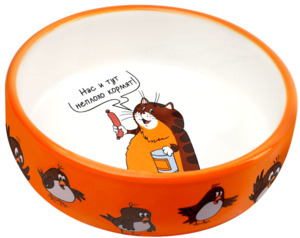 Миска Триол керамическая Сытый кот Союзмультфильм, Triol 