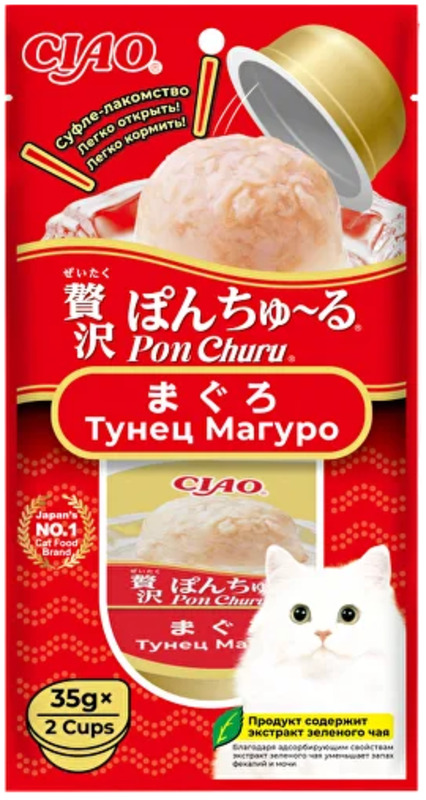 Лакомство суфле Инаба Чао Пон Чуру для кошек тунец Магуро, Inaba Ciao Pon Churu 