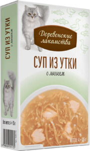 Деревенские лакомства для кошек суп из утки с лососем
