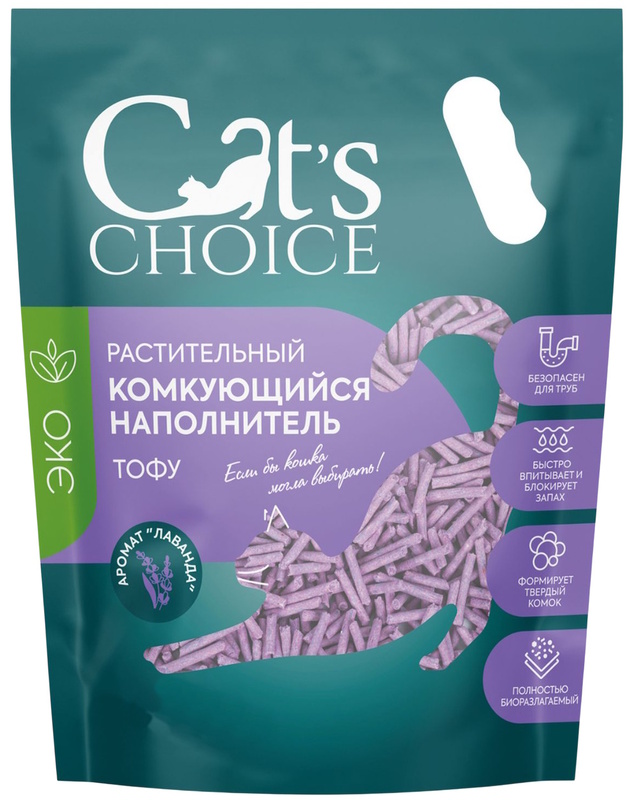 Наполнитель Кэтс Чойс растительный комкующийся Лаванда тофу, Cat's choice