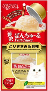 Лакомство суфле Инаба Чао Пон Чуру для кошек куриное филе и морской гребешок, Inaba Ciao Pon Churu 