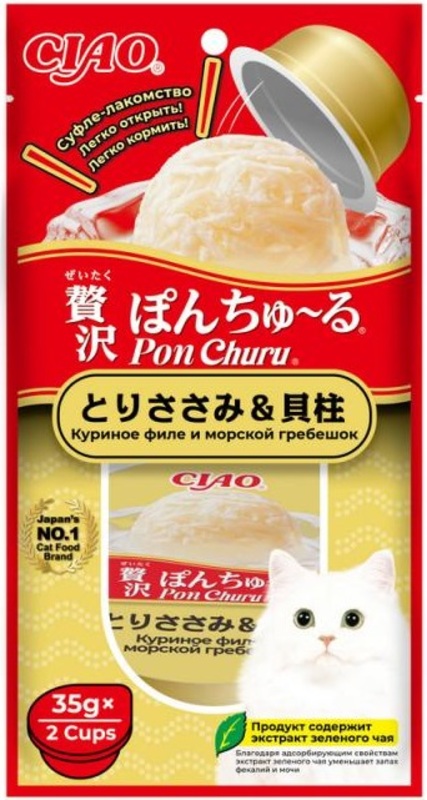 Лакомство суфле Инаба Чао Пон Чуру для кошек куриное филе и морской гребешок, Inaba Ciao Pon Churu 