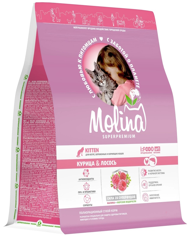 Сухой корм Молина с курицей и лососем для котят, Molina