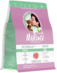 Сухой корм Молина с курицей для взрослых стерилизованных кошек, Molina