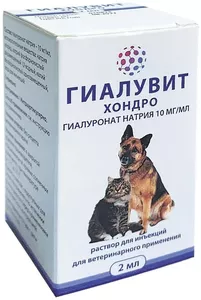 Гиалувит Хондро