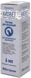 Хиовет