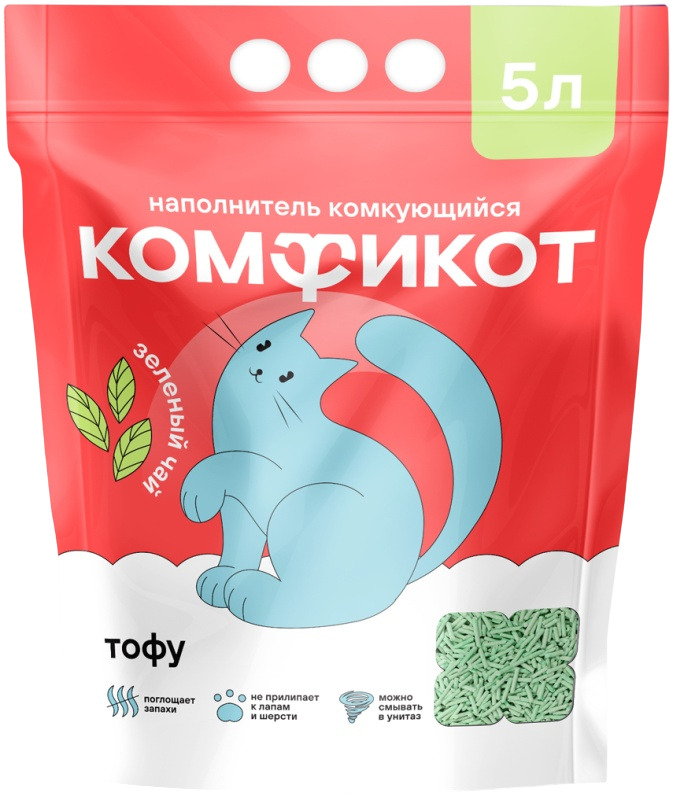 Наполнитель Комфикот тофу комкующийся Зеленый чай
