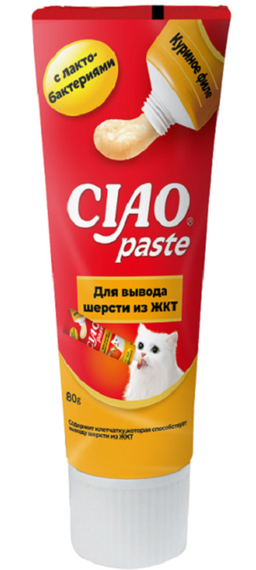 Паста Inaba Ciao для кошек для вывода шерсти из желудочно-кишечного тракта куриное филе, Инаба