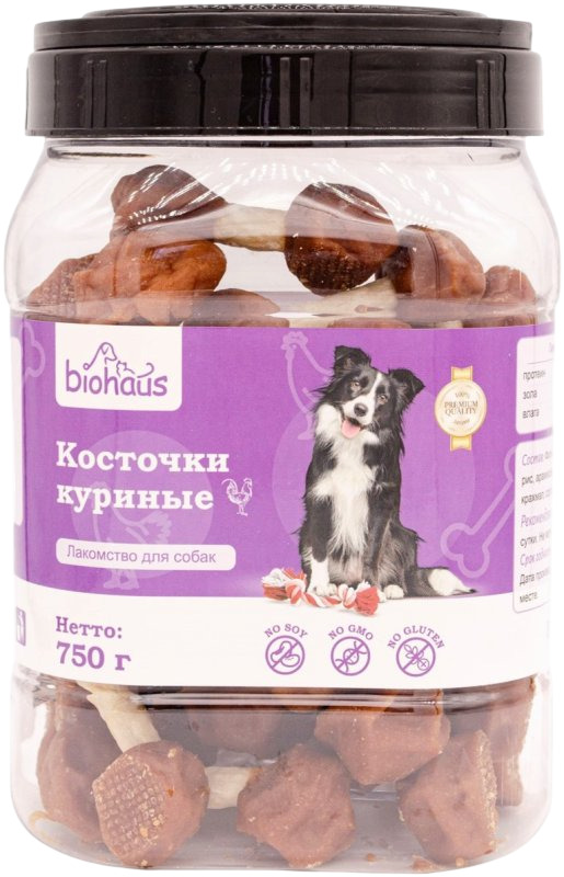 Biohaus косточки куриные, Биохаус