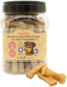 Biohaus Жевательные косточки из жил говядины S, Биохаус