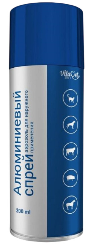 Алюминиевый спрей