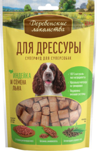 Деревенские лакомства для дрессуры индейка и семена льна