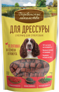 Деревенские лакомства для дрессуры телятина и семена кунжута