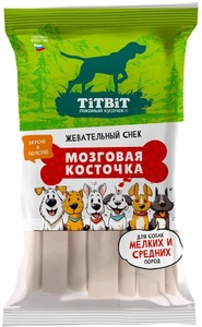 TitBit Жевательный снек мозговая косточка для собак мелких и средних пород, ТитБит