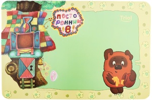 Коврик Триол под миску Сладкий медвежонок Союзмультфильм, Triol