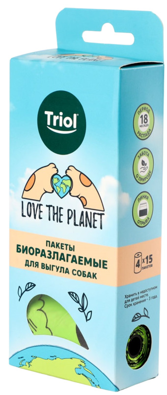Пакеты биоразлагаемые Триол для выгула собак LOVE THE PLANET, Triol 