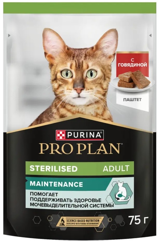 Пауч Про План для стерилизованных кошек Говядина паштет, Pro Plan