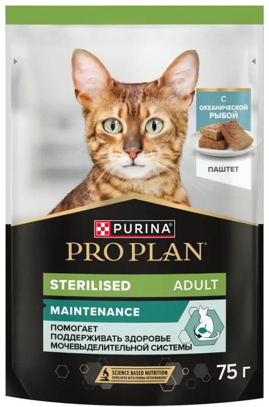 Пауч Про План для стерилизованных кошек Океаническая рыба паштет, Pro Plan