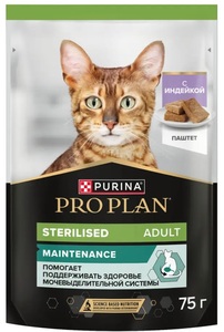 Пауч Про План для стерилизованных кошек Индейка паштет, Pro Plan