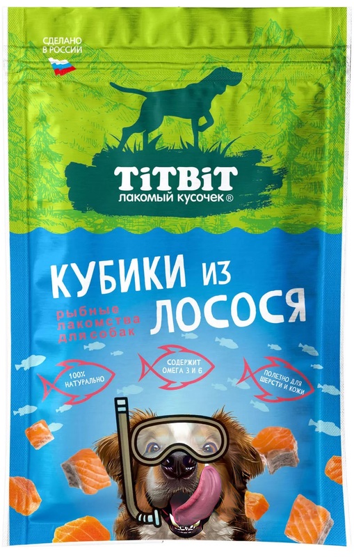 Лакомство ТитБит кубики из лосося для собак, TitBit