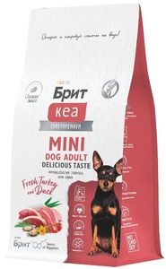 Брит Кеа для взрослых привередливых собак миниатюрных пород с индейкой и уткой, Brit Care Adult