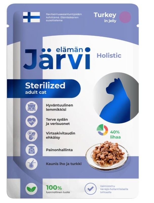 Пауч Ярви для стерилизованных кошек кусочки в желе Индейка, Jarvi