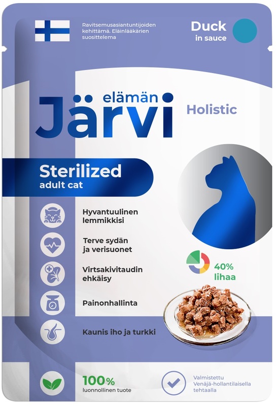 Пауч Ярви для стерилизованных кошек кусочки в соусе Утка, Jarvi