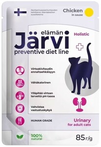 Пауч Ярви Уринари для кошек для профилактики заболеваний мочекаменной болезни соус Курица, Jarvi diet line Urinary